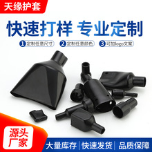 安徽铁氟龙套管 高性能绝缘套管的卓越之选
